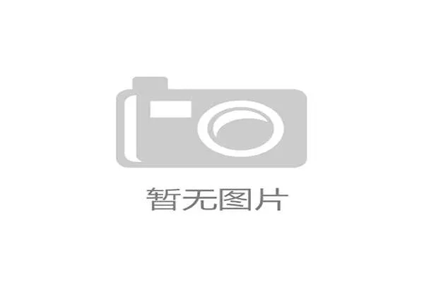 卖方神话终结：顶级体育IP需自证商业价值，买方支付意愿断崖式下跌
