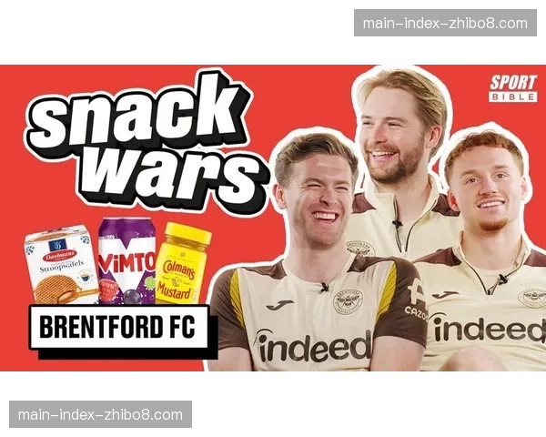 专访布伦特福德足球总监：谈“数据驱动”模式在球员买卖与商业开发中的应用